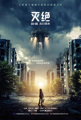 静水回廊剧集封面图